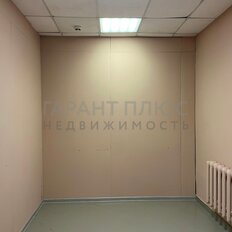 63 м², помещение свободного назначения - изображение 2