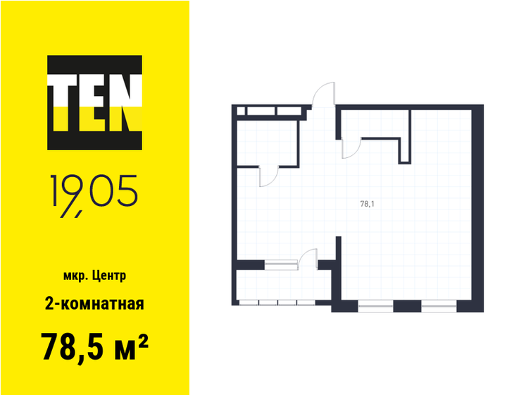 78,5 м², 2-комнатная квартира 30 904 000 ₽ - изображение 1