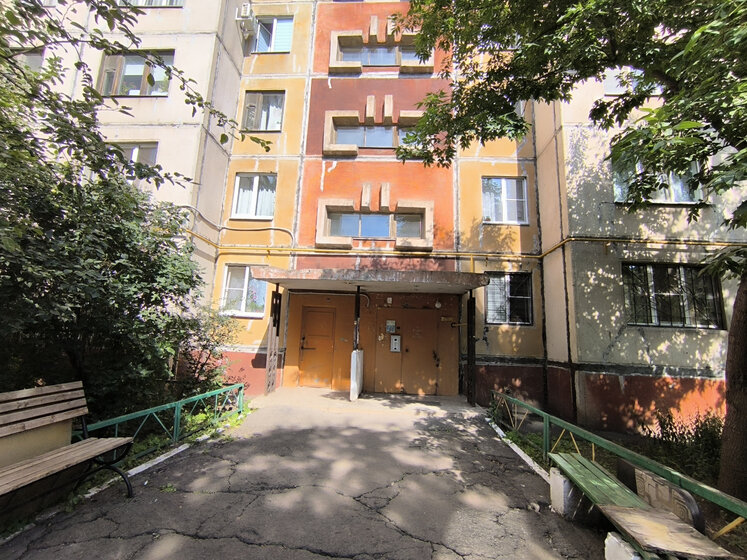 52 м², 2-комнатная квартира 3 040 000 ₽ - изображение 46
