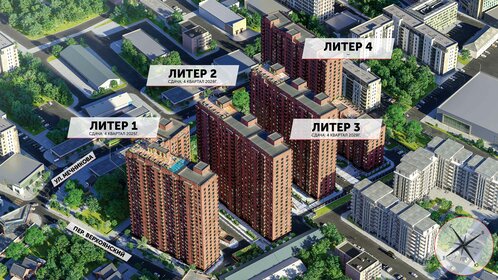 80,5 м², 3-комнатная квартира 13 762 080 ₽ - изображение 20