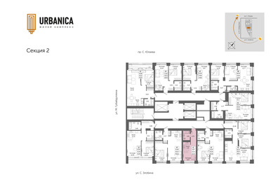 18,5 м², квартира-студия 2 600 000 ₽ - изображение 97