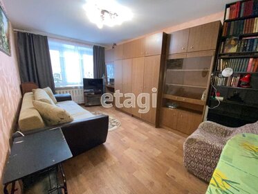 45 м², 3-комнатная квартира 42 000 ₽ в месяц - изображение 41