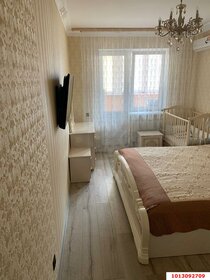 Купить квартиру в высотках у станции Краснодар-2 в Краснодаре - изображение 35
