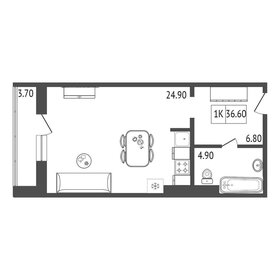 46 м², 1-комнатная квартира 4 500 000 ₽ - изображение 29