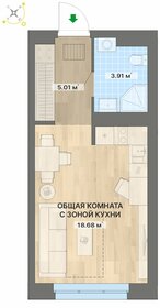 25,7 м², квартира-студия 3 200 000 ₽ - изображение 1
