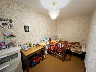 Купить квартиру до 4 млн рублей на улице Карла Либкнехта в Ревде - изображение 4