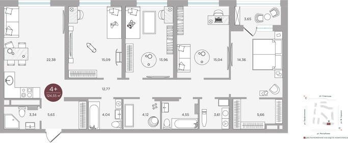 124,8 м², 4-комнатная квартира 13 850 000 ₽ - изображение 66