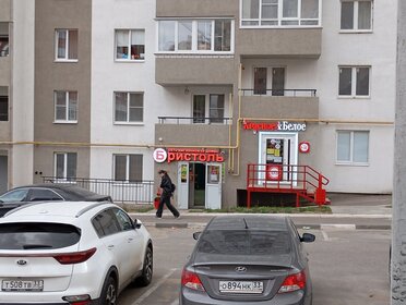 Купить однокомнатную квартиру с евроремонтом в жилом районе «Плющихинский» в Новосибирске - изображение 6