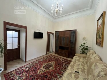 41,9 м², 2-комнатная квартира 8 950 000 ₽ - изображение 62