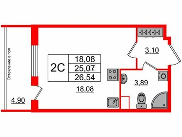 Квартира 25,1 м², студия - изображение 1