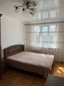 83,4 м², 4-комнатная квартира 5 700 000 ₽ - изображение 40