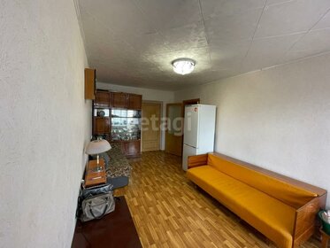 41,2 м², 2-комнатная квартира 1 850 000 ₽ - изображение 1