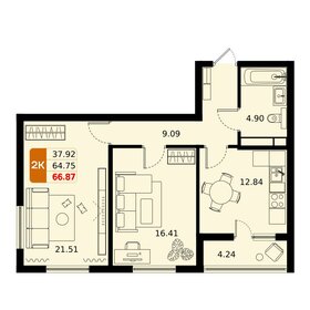 82,5 м², 3-комнатная квартира 11 550 000 ₽ - изображение 74