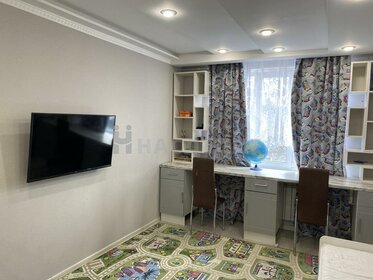 Купить квартиру в новостройке в квартале «Символ» в Москве и МО - изображение 25