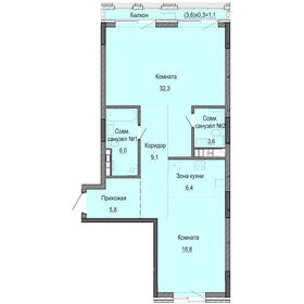 90,5 м², 3-комнатная квартира 14 664 460 ₽ - изображение 32