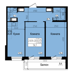 49 м², 2-комнатная квартира 10 390 000 ₽ - изображение 75