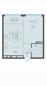 Квартира 43 м², 1-комнатная - изображение 1