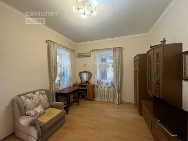 21,1 м², квартира-студия 4 000 000 ₽ - изображение 26