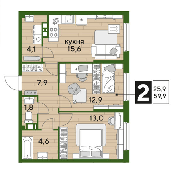 59,9 м², 2-комнатная квартира 8 284 500 ₽ - изображение 22