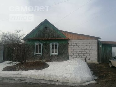 42,3 м² дом, 6,5 сотки участок 1 680 000 ₽ - изображение 95