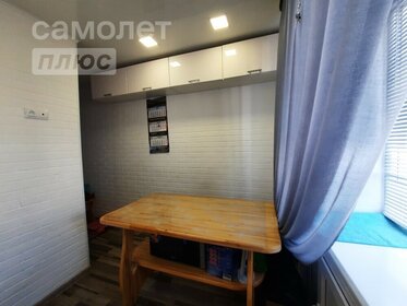 61,6 м², 4-комнатная квартира 4 400 000 ₽ - изображение 40