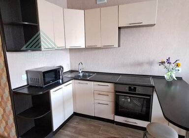 4,8 м², юридический адрес 2 800 ₽ в месяц - изображение 20