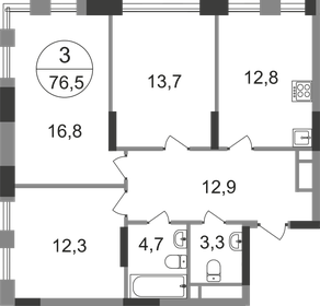 75,6 м², 3-комнатная квартира 17 200 000 ₽ - изображение 31