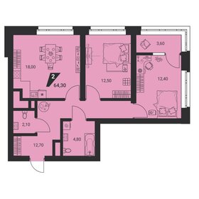 59,2 м², 2-комнатная квартира 8 600 000 ₽ - изображение 63