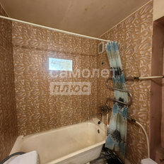 Квартира 31,7 м², 1-комнатная - изображение 5