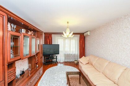 46,4 м², 2-комнатная квартира 3 750 000 ₽ - изображение 27