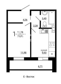 40 м², 1-комнатная квартира 8 100 000 ₽ - изображение 63