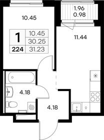 31,2 м², 1-комнатная квартира 4 999 999 ₽ - изображение 87