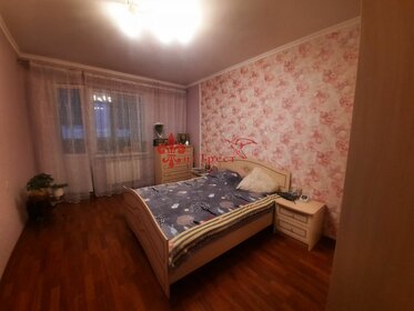 116,5 м², склад 135 916 ₽ в месяц - изображение 38