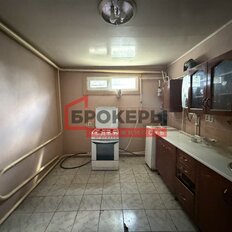 Квартира 91,9 м², 5-комнатная - изображение 2