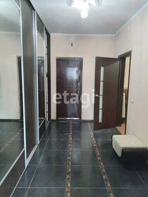 46,1 м², квартира-студия 4 570 000 ₽ - изображение 39