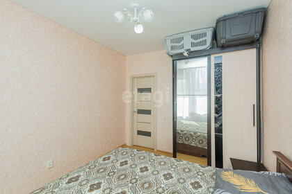 52,1 м², 2-комнатная квартира 5 600 000 ₽ - изображение 41
