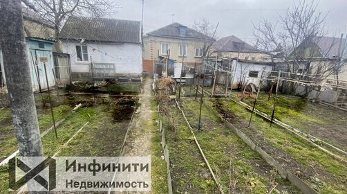 100 м² дом, 5 соток участок 6 900 000 ₽ - изображение 37