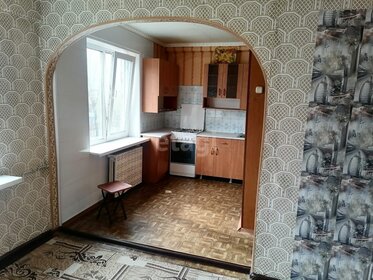 55,4 м², 3-комнатная квартира 3 700 000 ₽ - изображение 26