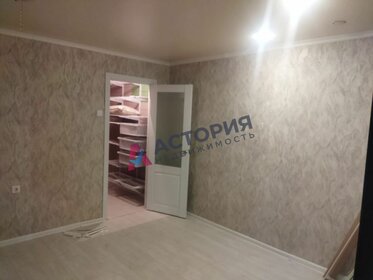 44,5 м², 2-комнатная квартира 2 870 000 ₽ - изображение 47