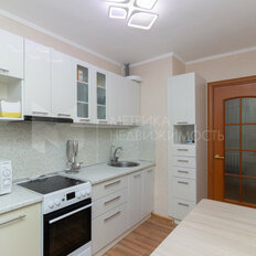 Квартира 56 м², 3-комнатная - изображение 3