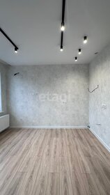 25,5 м², квартира-студия 4 150 000 ₽ - изображение 57
