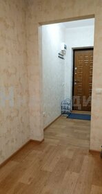 18,1 м², квартира-студия 1 800 000 ₽ - изображение 22