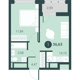 43,5 м², 1-комнатная квартира 4 570 000 ₽ - изображение 31