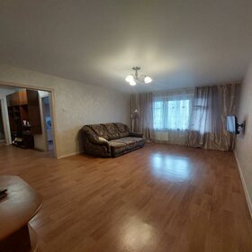 54 м², 2-комнатная квартира 6 550 000 ₽ - изображение 37