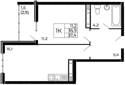 36 м², 1-комнатная квартира 6 250 000 ₽ - изображение 72