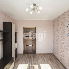 Квартира 92,4 м², 4-комнатная - изображение 3
