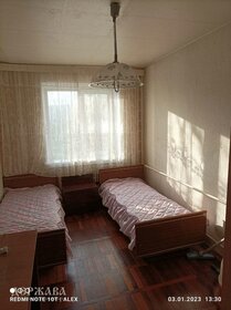 60 м², 3-комнатная квартира 3 450 000 ₽ - изображение 68