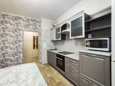 55,1 м², 2-комнатная квартира 45 000 ₽ в месяц - изображение 41