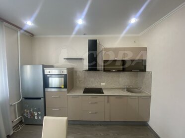70 м², 2-комнатная квартира 40 000 ₽ в месяц - изображение 2