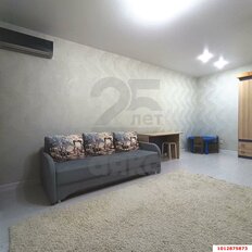 Квартира 45 м², 1-комнатная - изображение 5